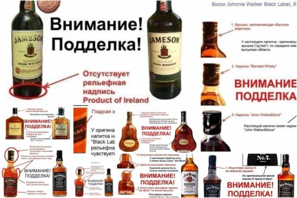 Ссылка адрес на кракен
