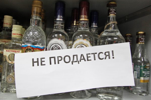 Даркнет маркет кракен onion