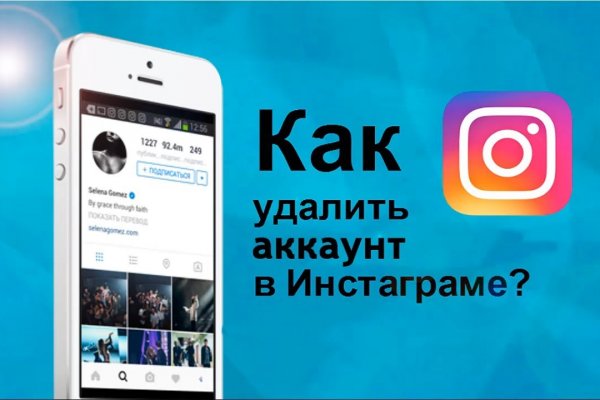 Кракен маркет плей