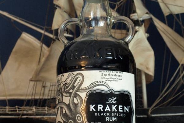 Craken12 at