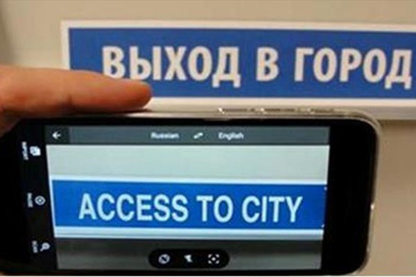 Кракен ссылка тор
