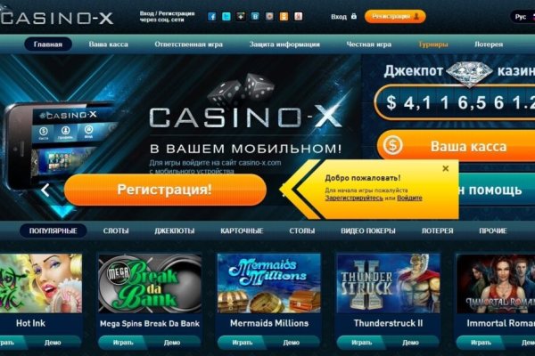 2krn ссылка