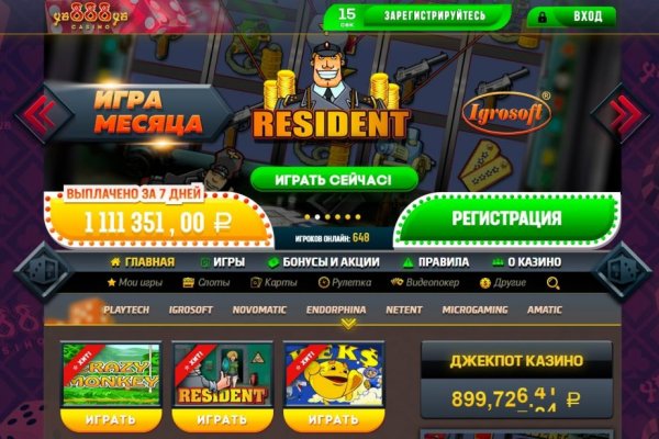 Kraken ссылка onion 2kmp