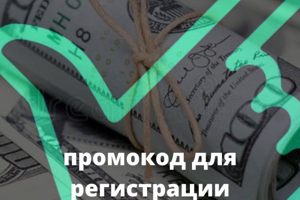 Ссылка кракен даркнет маркет