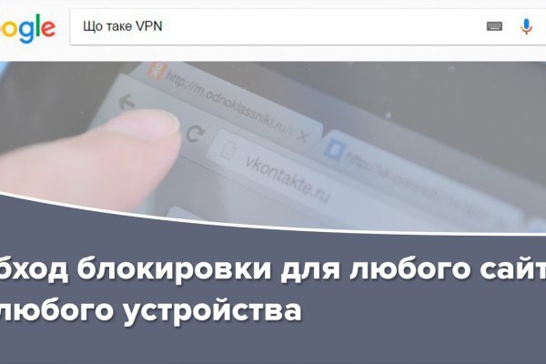 Как зайти на кракен в торе