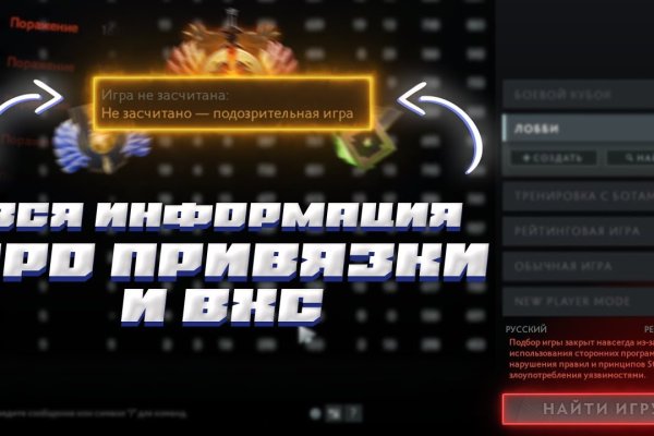 Kraken магазин интернет