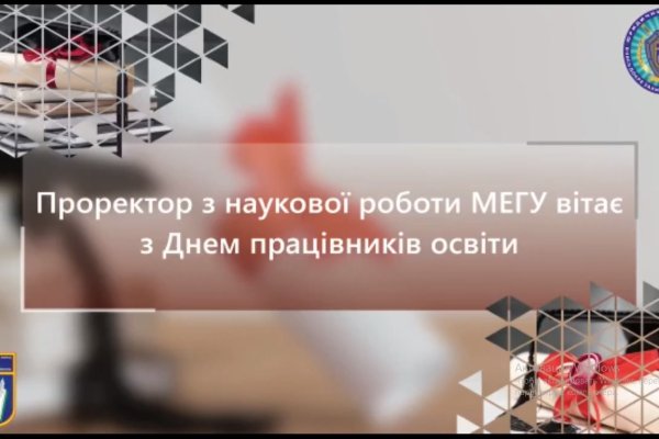 Даркнет москва