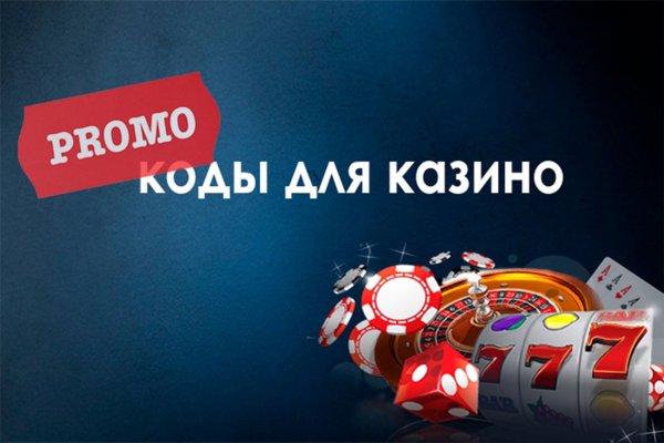 Кракен площадка ссылка