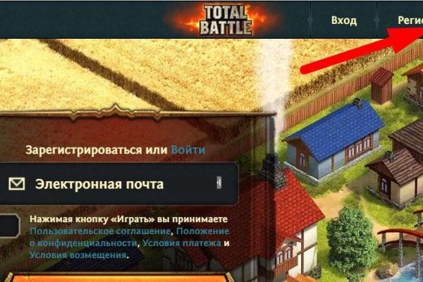 Кракен зеркало рабочее на сегодня krakenat2krnkrnk com