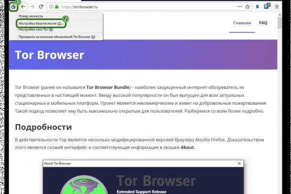 Кракен маркетплейс телеграм