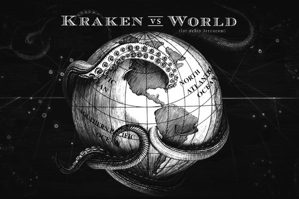 Kraken официальная ссылка tor