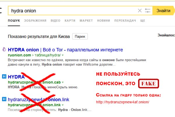 Кракен ссылка тор kr2web in
