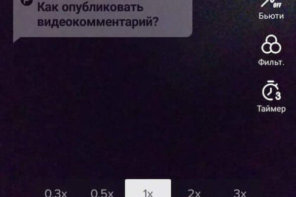 Площадка кракен kraken dark link