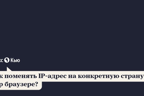 Кракен маркет свежие ссылки
