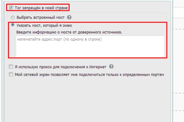 Кракен магазин ссылка