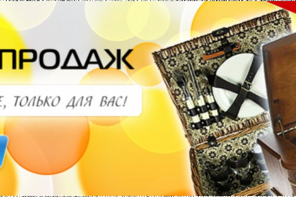 Kra27at