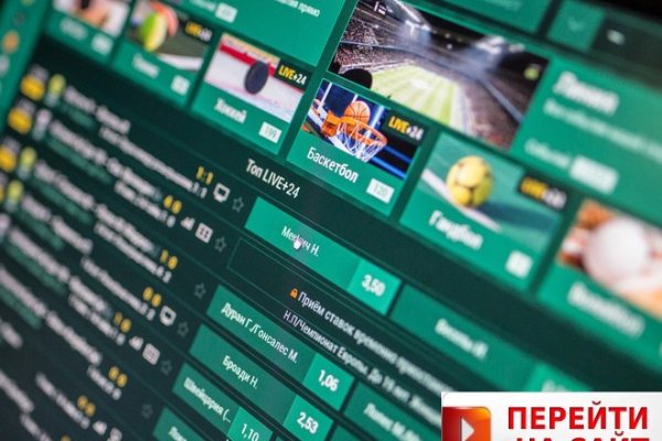 Кракен маркет только через тор скачать