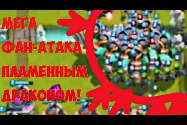 Кракен сайт бошки