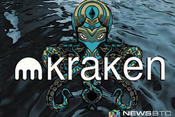 Кракен дарксайд 2025 ссылка