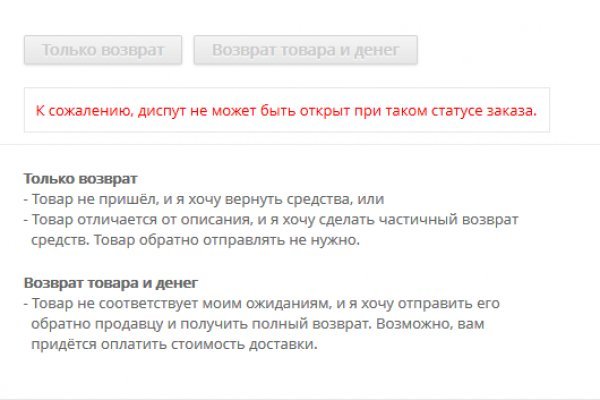 Кракен магазин kraken4am com