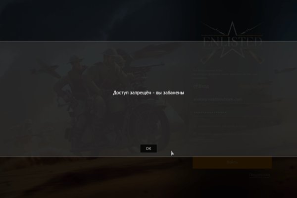 Ссылка кракен kraken torion net
