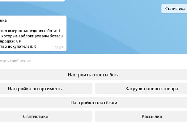 Кракен ссылка зеркало