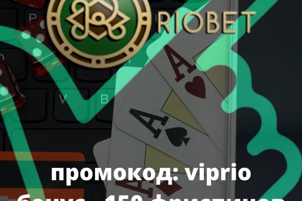 Кракен маркетплейс про