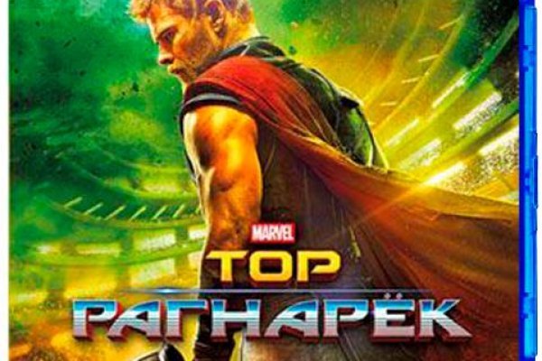 Что за площадка кракен