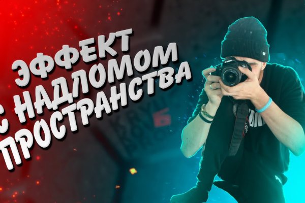 Кракен зеркало krk market com