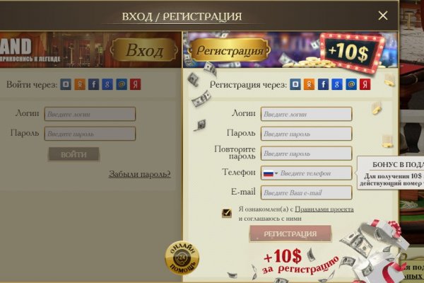 Кракен кз