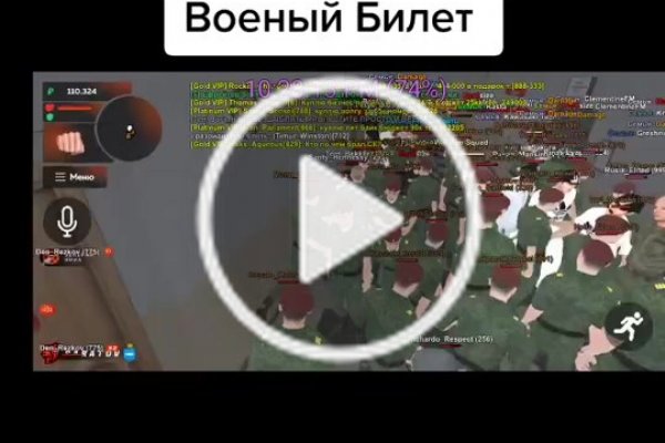 Кракен оригинальные ссылка в тор
