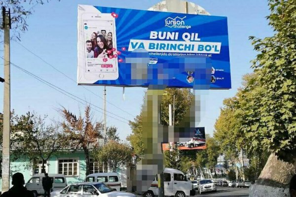 Магазины наркотиков