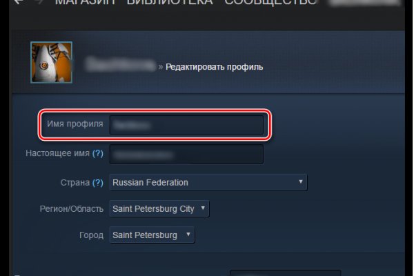 Кракен современный даркнет маркетплейс