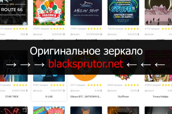 Купить героин в москве