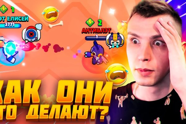 Кракен дарк шоп