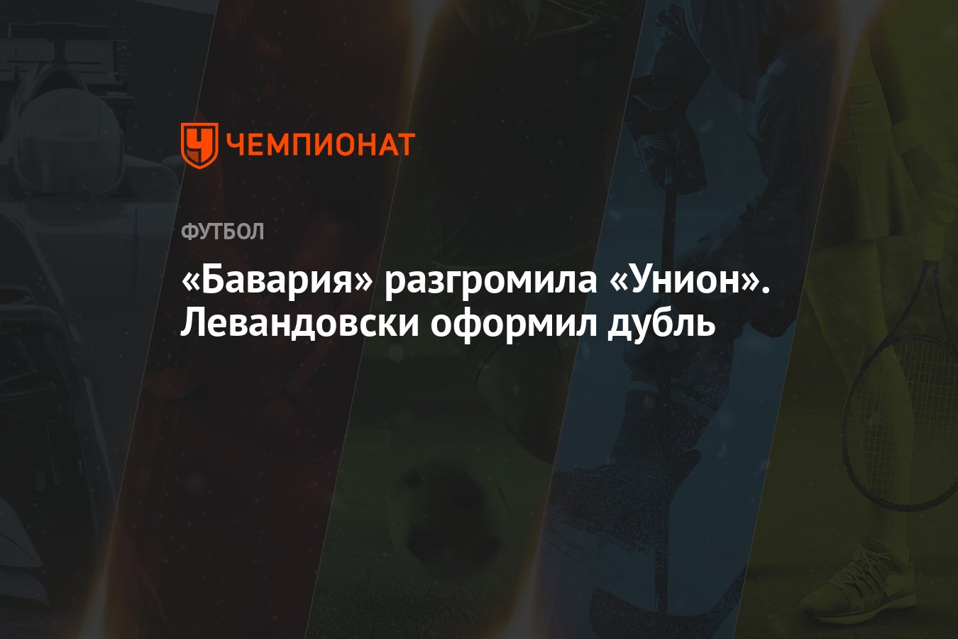 Кракен официальная ссылка kraken torion