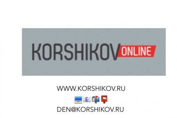 Кракен сс