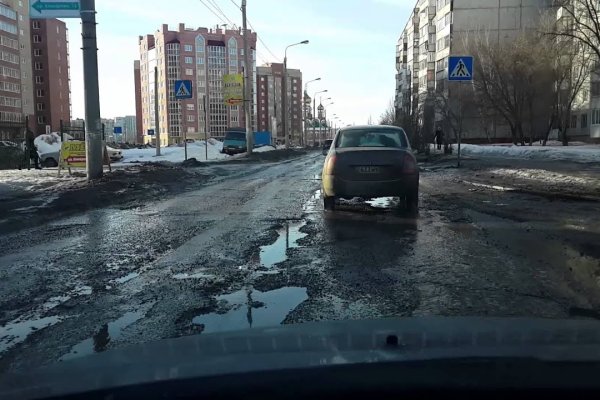 Купить наркоту