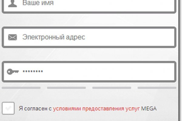Ссылка на кракен площадка