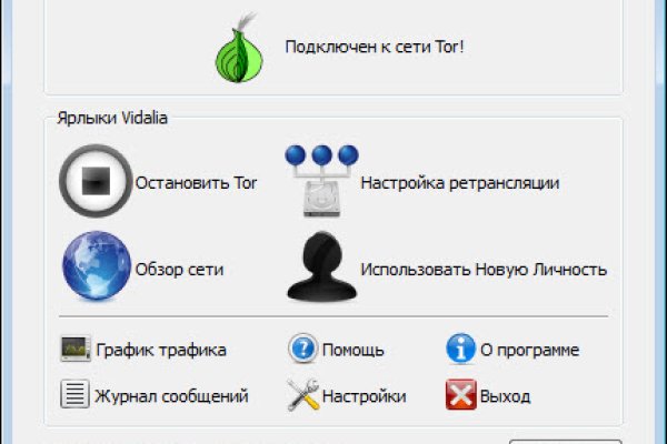Кракен даркент
