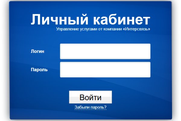 Кракен купить в москве порошок