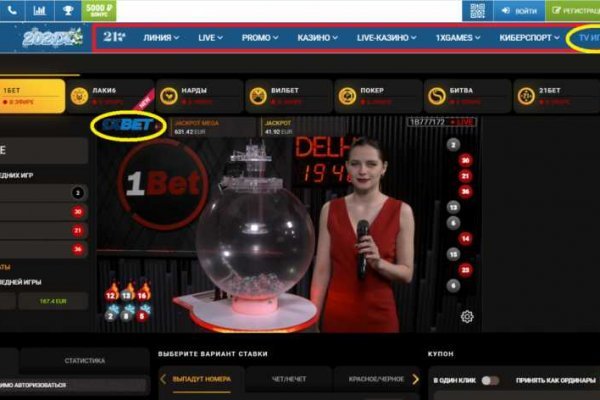 Kraken официальное зеркало kraken dark link