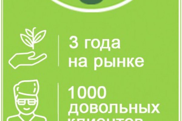 Как зайти на кракен с компа