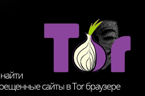 Kraken площадка