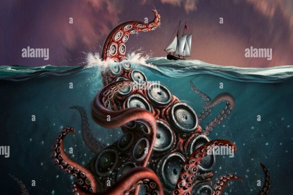 Kraken сайт kraken torion