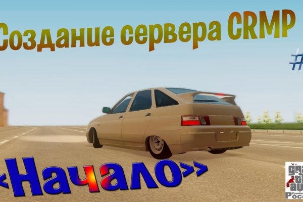 Kraken ссылки актуальные 2025 г