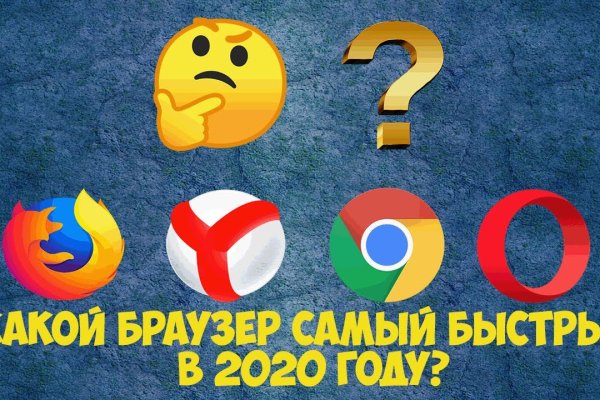 Кракен ссылка на сайт com