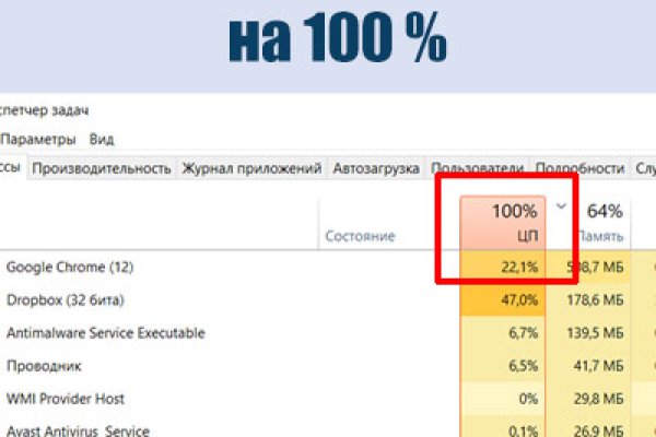 Кракен купить меф