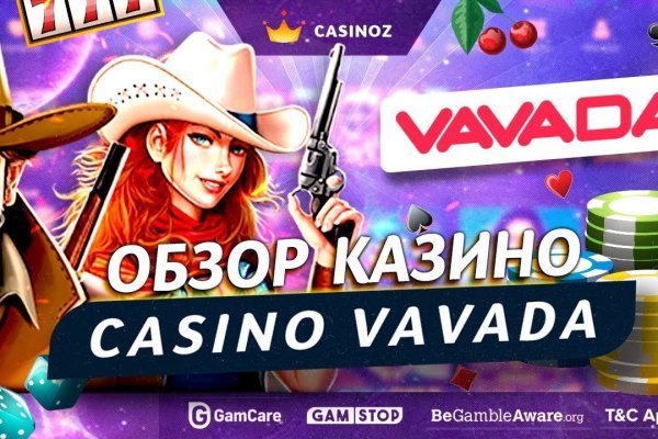 Кракен ссылка на сайт тор