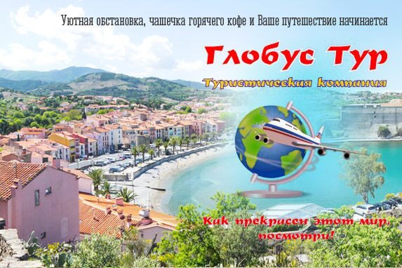 Кракен 20 at